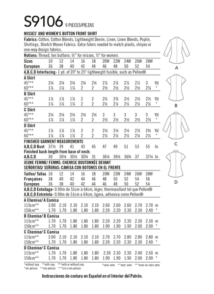 Pattern, SIMPLICITY 9106 Misses' & Women's Button Front Shirt