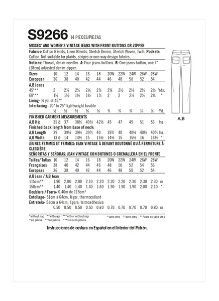 Pattern, SIMPLICITY 9266 Misses' & Women's Vintage Jeans with Front Buttons or Zipper