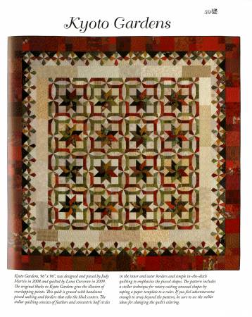 Book, Stellar Quilts # JM222